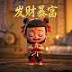 哈希破解原理